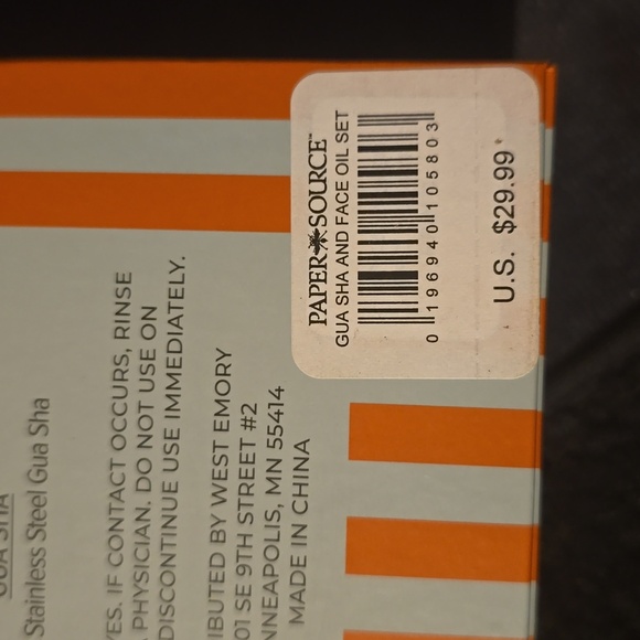 Paper Source Striped Gua Sha and Facial Oil Set, Retail Price $29.99US - Picture 4 of 6